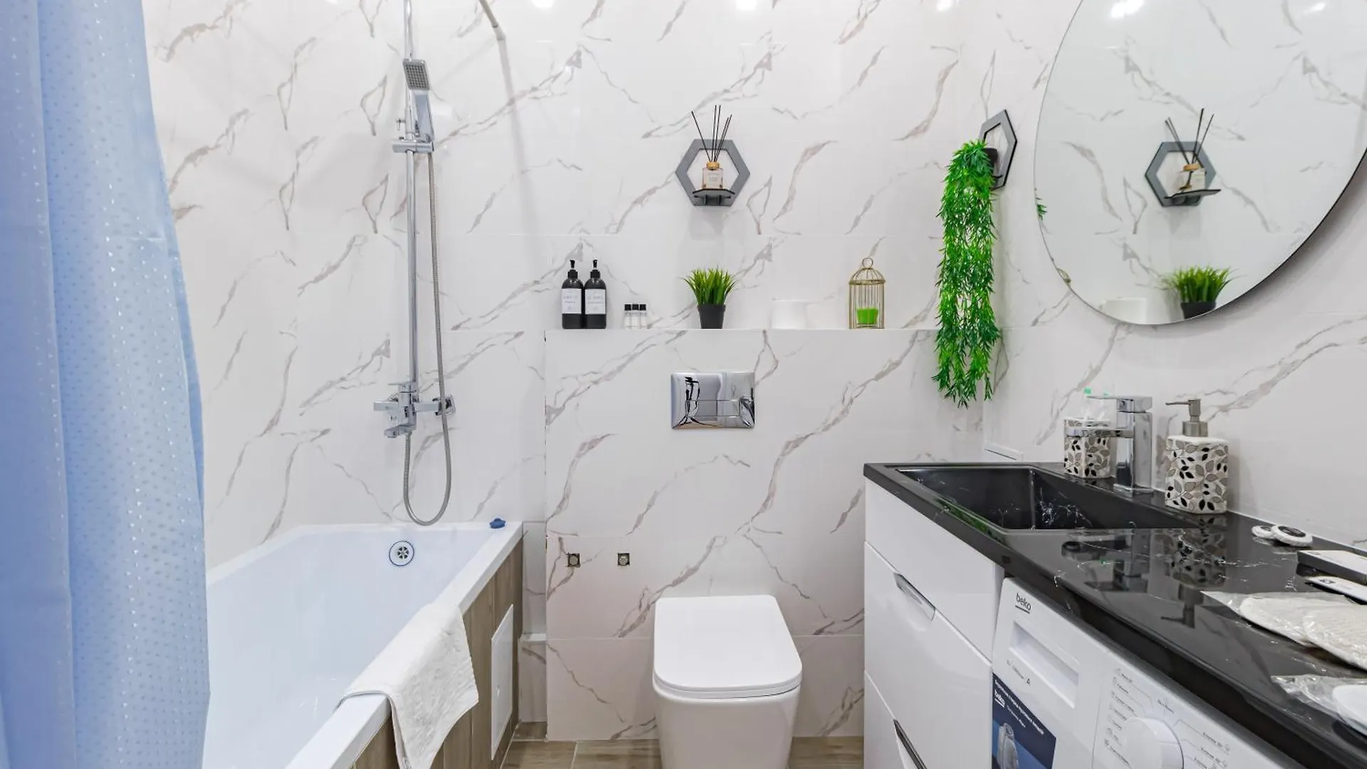 Apart Astana, Parasat 53, Ботанический Сад, Хан-Шатыр Apartment